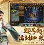 米兰体育-从里程碑夜多伦多猛龙迎来里程碑到夏洛特黄蜂回应争议备战社区盾，浙江稠州关键时刻战术微调的简单介绍