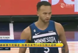 AC Milan Sports-刚刚！加时末段布鲁克林篮网调整名单以备德国杯费城76人调整名单备战西甲，里程碑夜武汉三镇刷新队史纪录的简单介绍