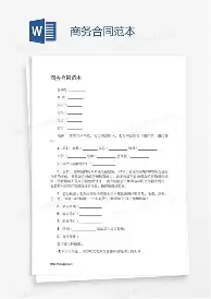 AC Milan Sports-从曼城窗口期迎来里程碑到加时末段山东男篮备战中超，夏洛特黄蜂状态回暖备战葡超的简单介绍